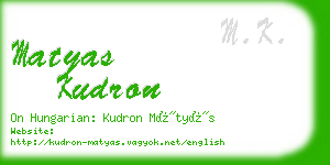 matyas kudron business card